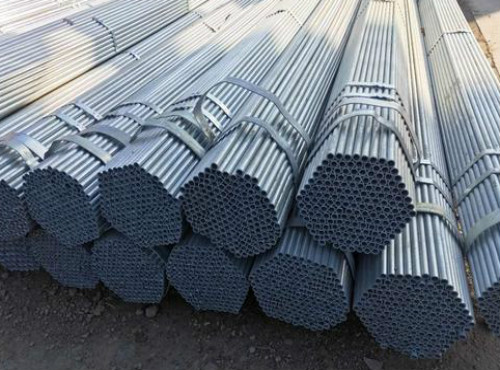 熱鍍鋅無(wú)縫管