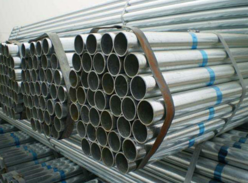 <a href=http://www.lcsgj.com target=_blank class=infotextkey>热（rè）镀锌管</a>材质