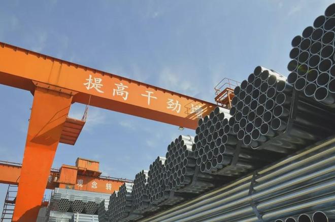 天津草莓福利视频鍍鋅管廠圍繞裝備、原材料等重點領域 開拓新型工業化場景(jǐng)