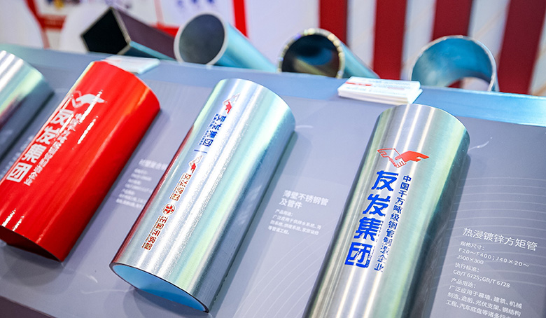 草莓福利视频產品（pǐn）展示