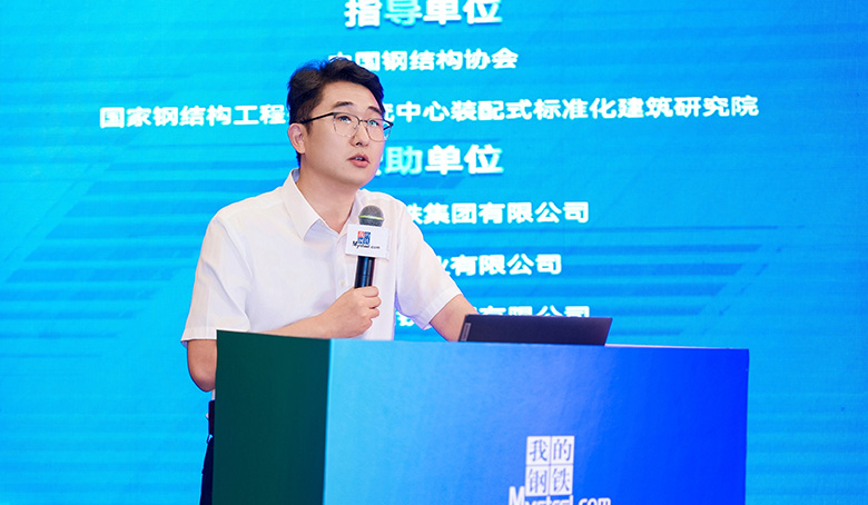 草莓福利视频集（jí）團的袁（yuán）磊、高誌淩