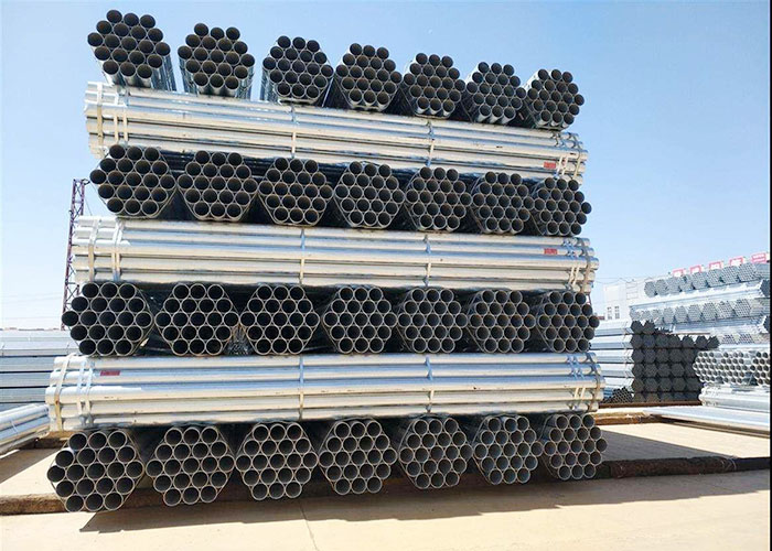 華岐(qí)鍍鋅(xīn)鋼管